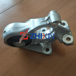 ZHIXIN ENGINE MOUNT MOUNTING REAR LOWER RIGHT 40-0550 MAXGEAR NEW OE REPLACEMENT 1807ER 1807Q5