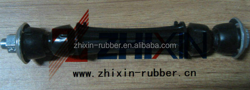 Ningbo China Manufacturer Chevrolet GM OEM 25918049 Sway Bar Stabilizer Link